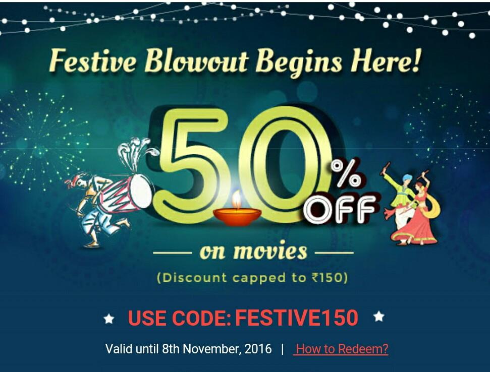 BookMyShow Festive Blowout : 50? off On Movie Tickets 