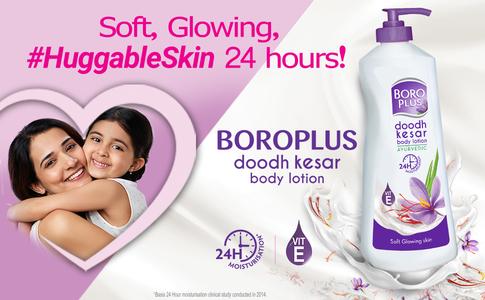 BOROPLUS Body Lotion for Nourishment 400ML @ Rs.160 || 800ML @ Rs.317