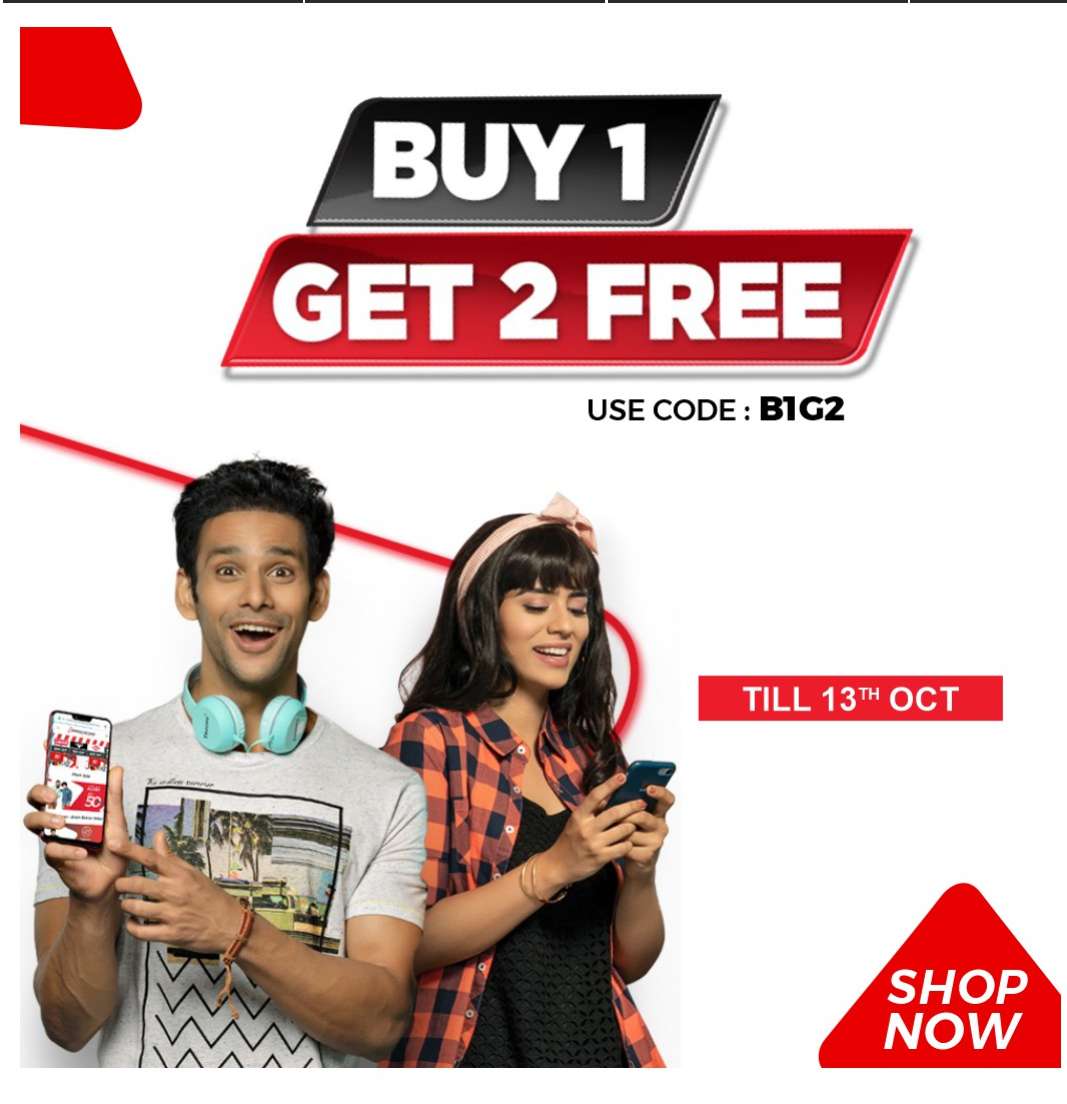 BrandFactoryOnline Buy 1 Get 2 Free On Kids Starting From Rs.99
