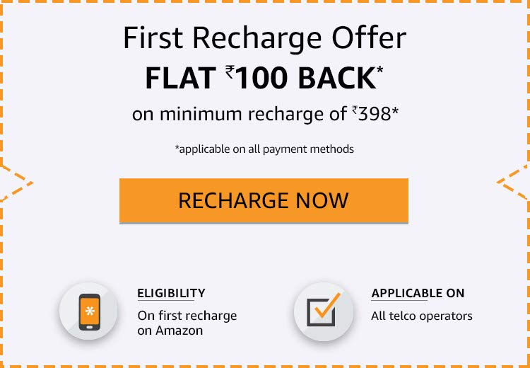 Amazon - Flat Rs.100 cashback on first recharge