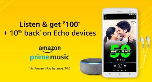 Amazon Prime Music Listen 1st Song & Get Rs.100 Amazon Pay Balance For Free