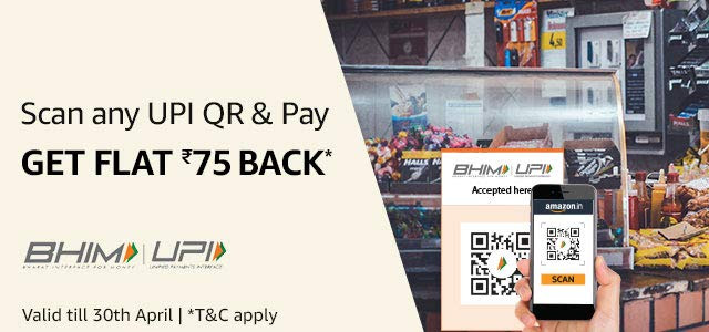 Amazon UPI Scan & Pay - Get flat Rs.75 cashbback Only for Prime Users