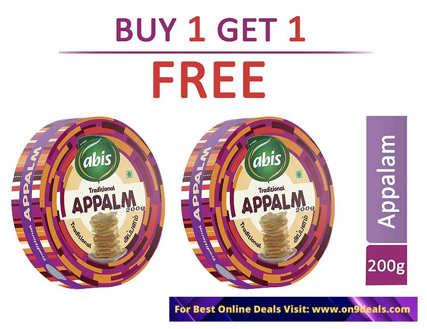 Appalm Papad Pack of 2 200 GMS Each