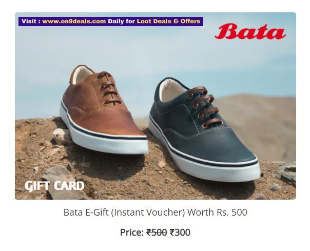 Bata E-Gift (Instant Voucher) Worth Rs. 500 @ Rs.300