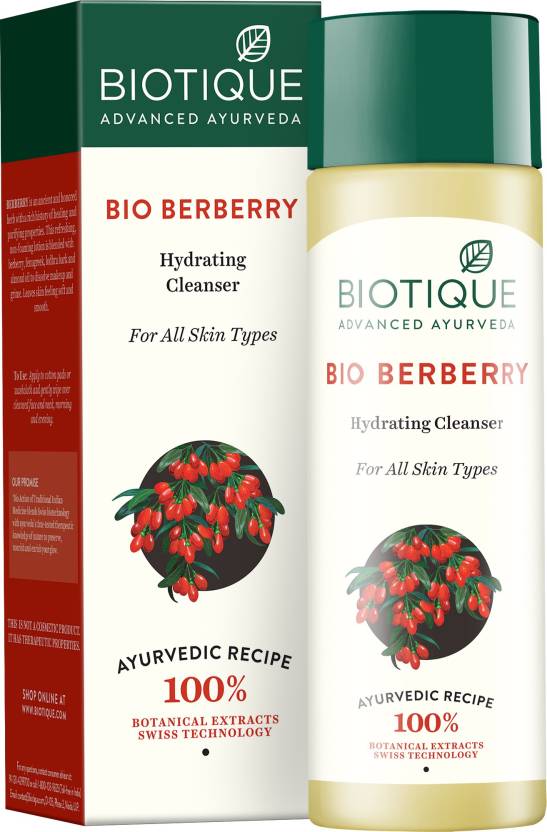 Biotique