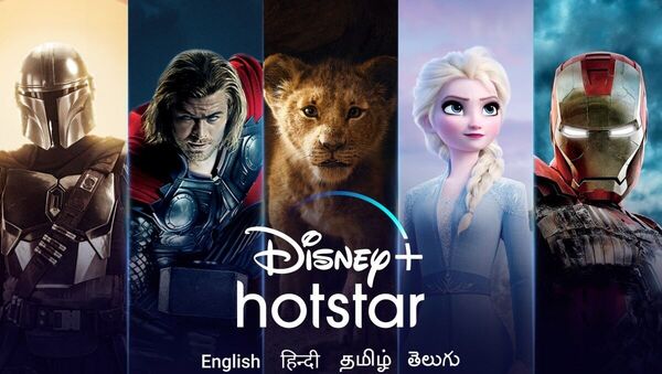 Disney+