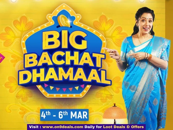 Flipkart - Big Bachat Dhamaal Sale Upto 80% Off + Extra Rs.50 Cashback With Paytm Wallet