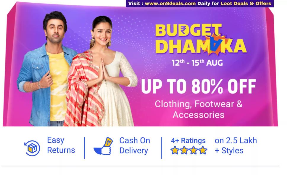 Flipkart