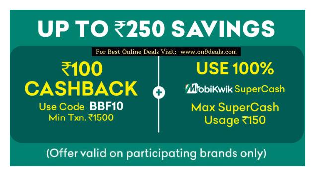 Grofers - Big Brands Fest Rs.100 Cashback + Use 150 Mobikwik Supercash