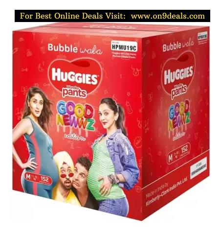 Huggies Wonder pants good newwz pack- Medium - M  (152 Pieces)