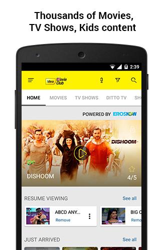 Idea Movie Club - Android Only Free for 90 Days