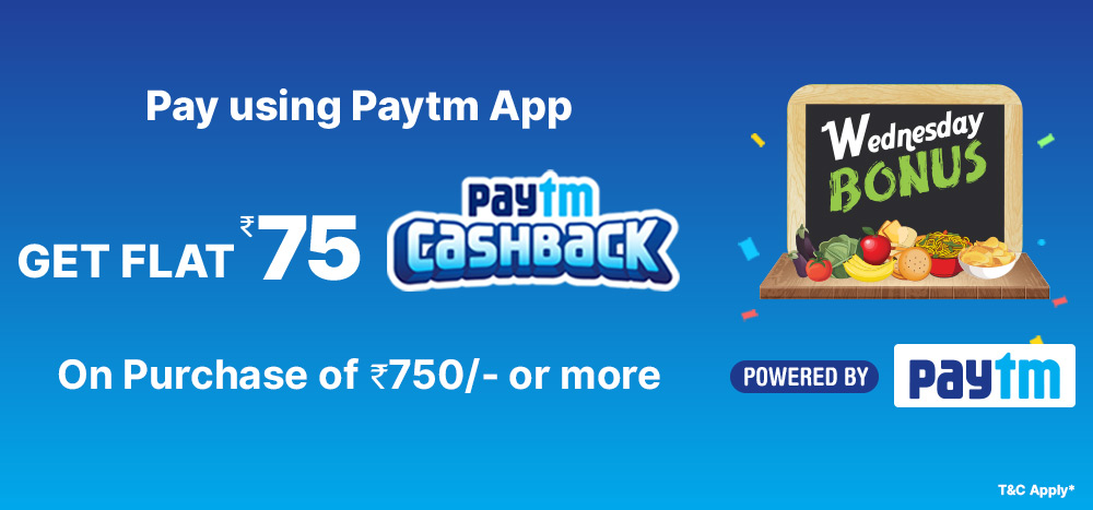 Jiomart - Pay Using Paytm Get Flat Rs.75