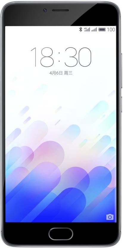 Meizu M3 Note 2 GB RAM | 16 GB ROM | 13MP Rear Camera | 4100 mAh Battery