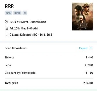 Paytm Movie Tickets Coupon Get Rs.150 Discount + Rs.150 Cashback