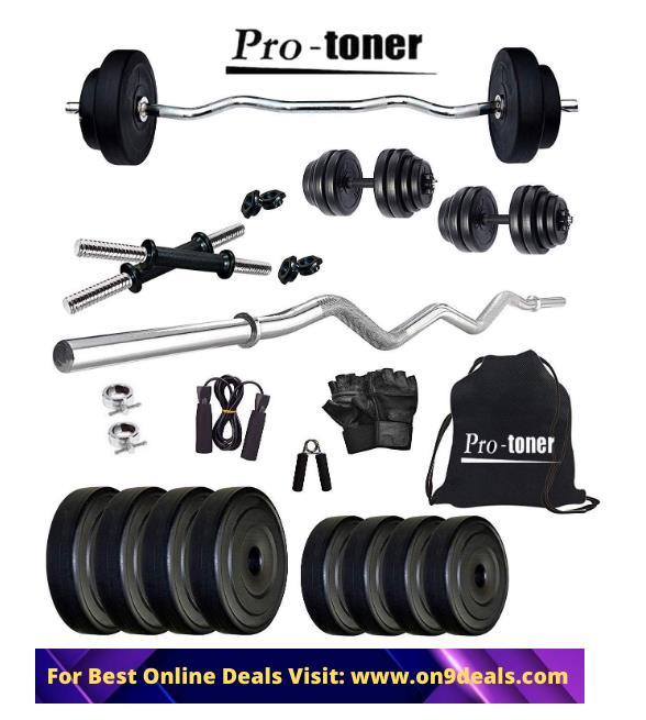 Protoner 20kg with 3 Rods PVC Weight Lifting Package
