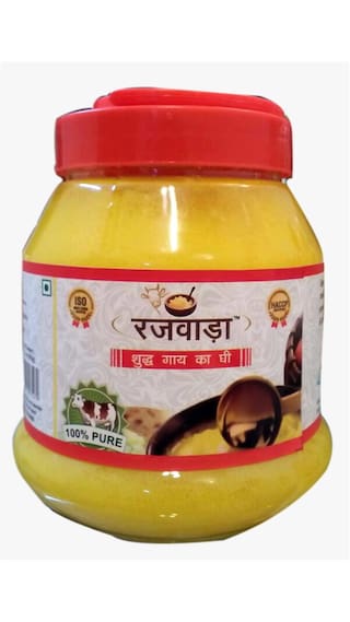 RAJWADA PURE COW GHEE @ Rs.312 After Cashback