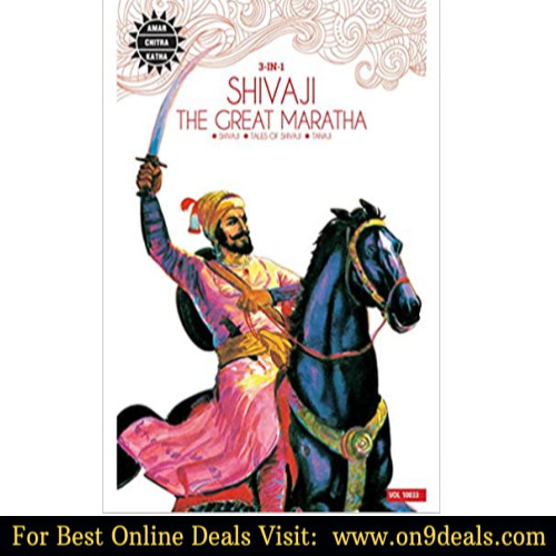 Shivaji the Great Maratha: 3 in 1 (Amar Chitra Katha) Kindle Edition