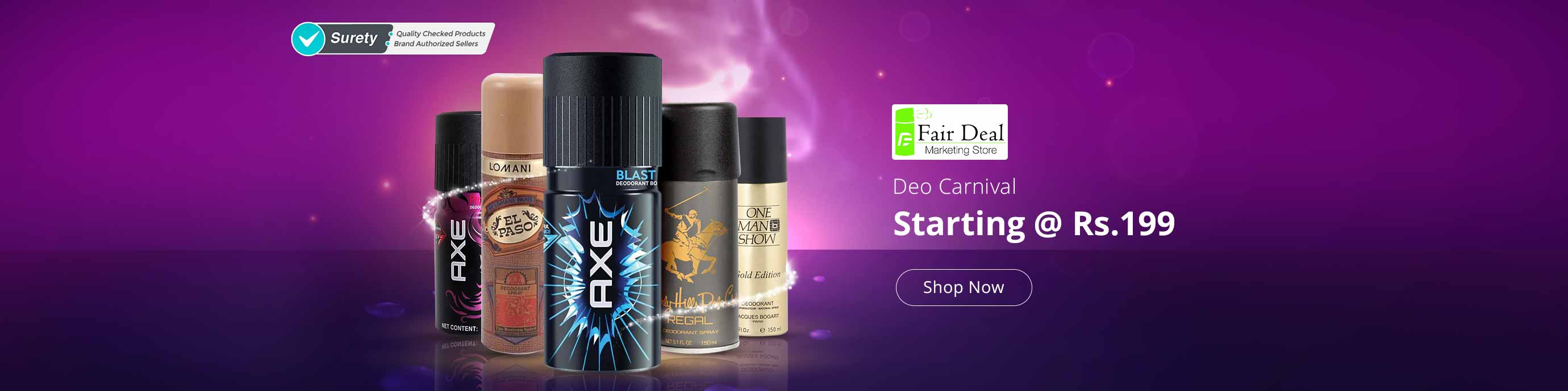 Shopclues - Deo Carnival Online Upto 70% Discount + 10% Cashback