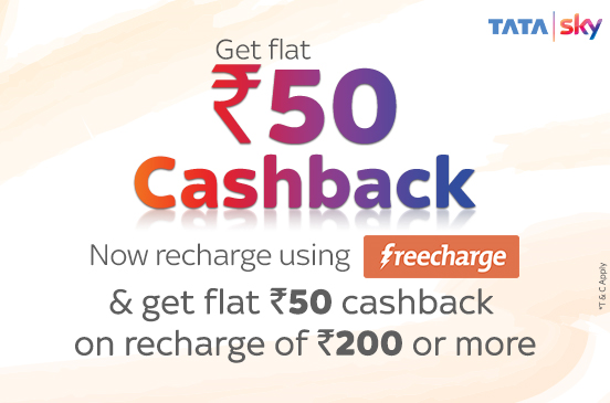 Tatasky Get Rs.50 cashback On Recharge Of Rs.200 and more With Freecharge