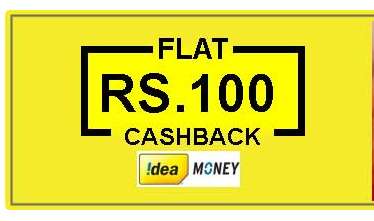 TicketNew -  Idea Money  Rs.100 Cashback on Singam 3 Movie tickets(First 4000 transactions) 