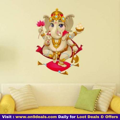 Aquire Wall Stickers From Rs.79