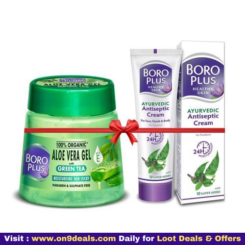 BoroPlus Aloe Vera Gel Green Tea 200ml Jar + BoroPlus Antiseptic Cream 120ml