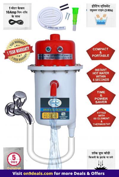 Capital 1 Litre Instant Portable Water Heater Geyser