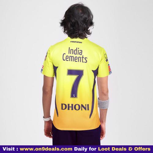 FanCode Buy IPL Merchandise & Get Rs.1000 Discount on Rs.1400