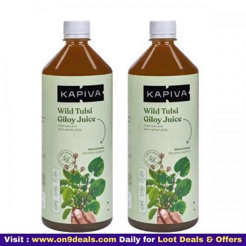 Kapiva Tulsi Giloy Juice 1 Litre Power Combo (Pack of 2)