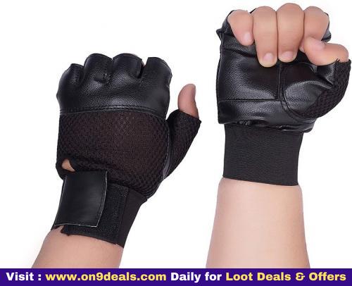 Leather Gym Gloves For Bike Riding