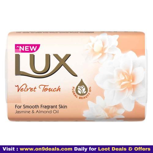Lux Velvet Touch Jasmine and Almond Oil Soap Bar, 3x150g