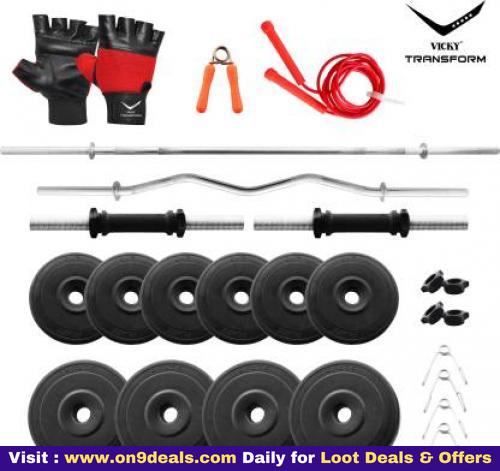 Vicky Transform 24 Kg PVC 24 Kg Curl And Straight Rod Combo Home Gym Combo